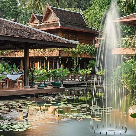 Angkor Village Hotel - Small Luxury Hotels Of The World Siem Reap Zewnętrze zdjęcie The Royal Thai Spa